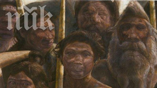 Учени откриха човешка ДНК на 400 000 години