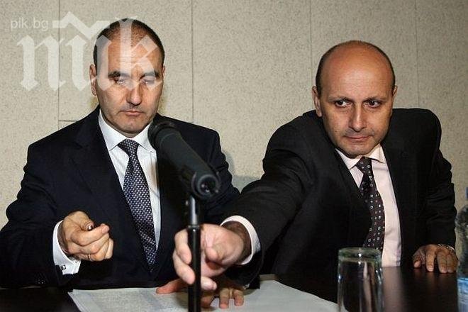 Само в ПИК! Цветан Цветанов опира пешкира заради Флоров! Бившият антимафиот №1 засега се измъква сух!