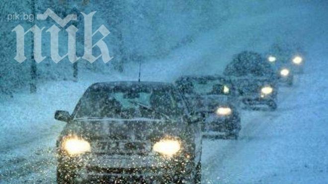 Над 60% от младите шофьори не са подготвени за зимни условия