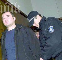 Скандал! Двоен убиец избяга! Родителите на жертвите му треперят от ужас!