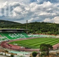 Локо (Сф) удари Берое насред Стара Загора