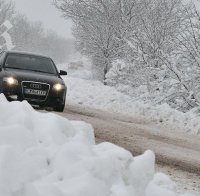 Републиканските пътища са проходими при зимни условия