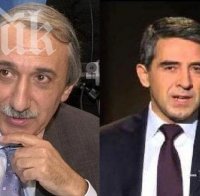 И Кеворкян нападна президента - криел за комунистическото минало на родителите си