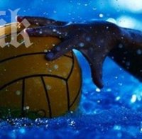 Финалът за Купата на България по водна топка прекратен заради сбиване