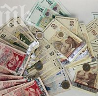 Работниците от Раднево остават без пари за празниците?