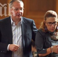 Буруджиева нарече Десислава Атанасова „то“