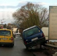 Глобяват фирма за заледен булевард в София