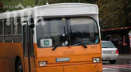 декември денонощен градски транспорт