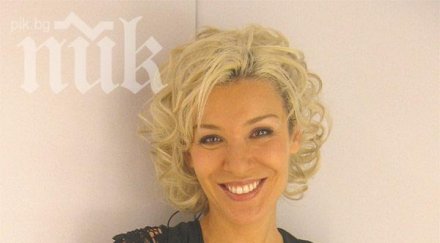 гала закъса здравето напуска нова