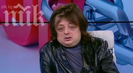 легия антимафия контрабандата продължава работи герб