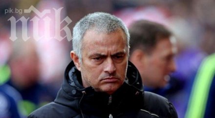 специалния лош старт години