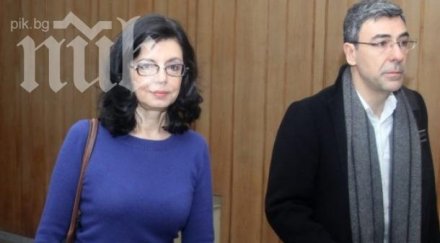 гуша гуша реформаторския блок надето скача кунева даниел вълчев бяга