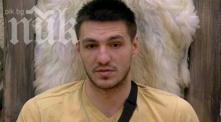 любо профука 100 000 лева къртицата остана гол пушка