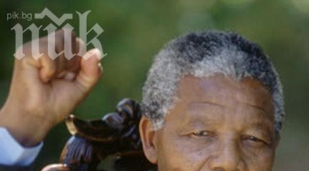 нелсън мандела незабравими идеи цитати