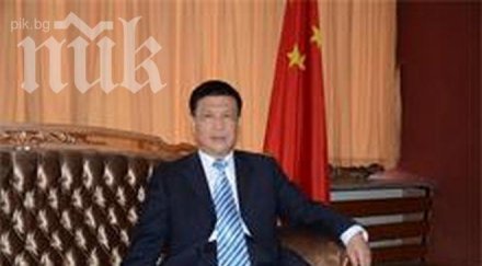 посланикът китай празнува никулден кюстендилско