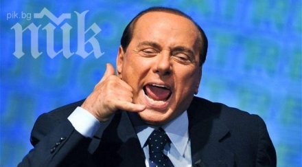 берлускони поиска предсрочни избори