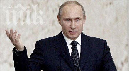 путин видя конспирация украинските протести