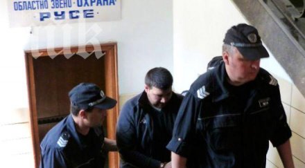 обвинен трафик кокаин пуснат 5000 гаранция