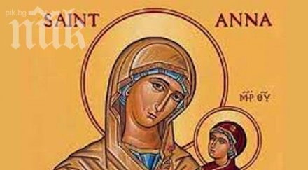 празнуваме зачеването божията майка