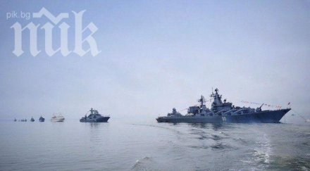 руски граничари заловиха два тайвански кораба курилските острови