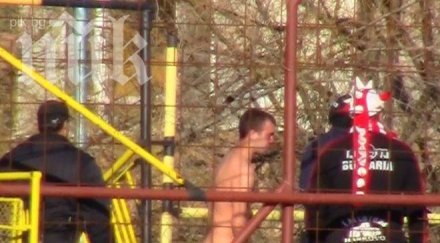 заради хора дружба бил съблечен фенът левски