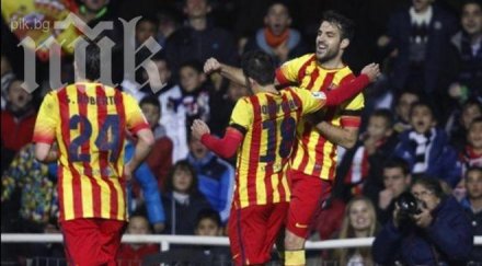 барса разигра разби слабак колебливо начало