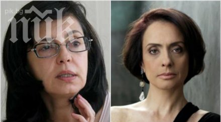 кунева нейнски битка надмощие реформаторския блок