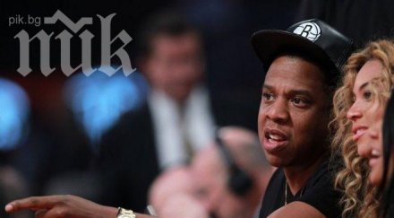 джей номинации грами