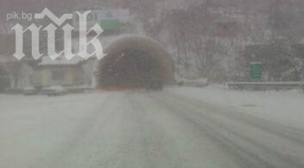 почти без валежи целзий