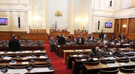 депутатите пак успяха приемат бюджета събират извънредно понеделник