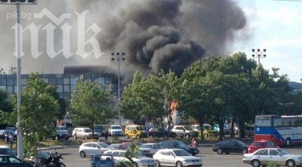 смут терористите сарафово били четирима