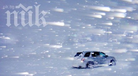 мощна зимна буря блокира огромна част територията сащ