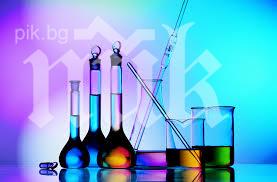 липсват медикаменти хемодиализа болница стара загора