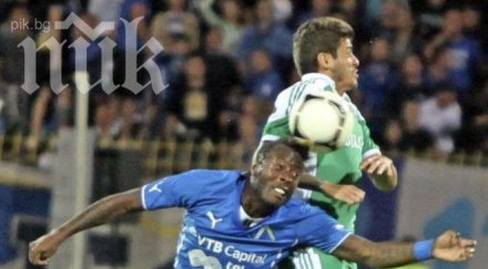 вижте съставите левски лудогорец сините голяма изненада