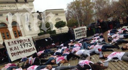 освободиха ареста първо руп втората студентка