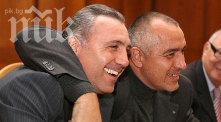 стоичков гадзета дело спорт футболът пълна далавера