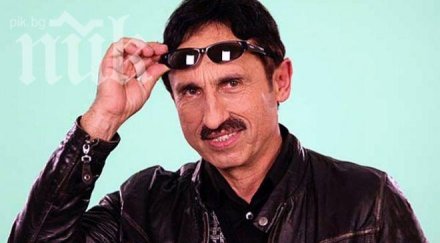 фалшив милко калайджиев подлуди фейсбук снимка