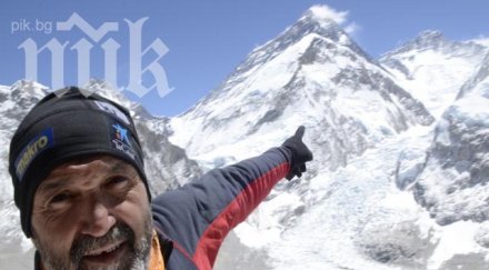 000 наши гръцки студенти атакуваха банско