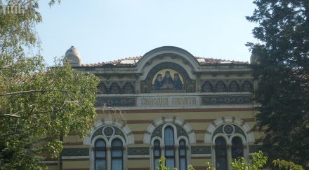 синодът заприлича харема сюлейман