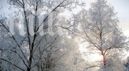 синоптици аномалия сряда температурите падат градуса наведнъж задава студеният ден