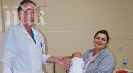 юнак рекордьор роди харманли