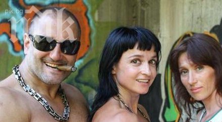 шок киро скалата бил влюбен леля свалял гащичките опипвал гърдите