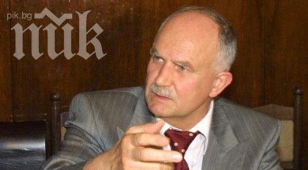 бомба филчев пик олигархични групировки управляват държавата времето велчев прокуратурата беше гей компания