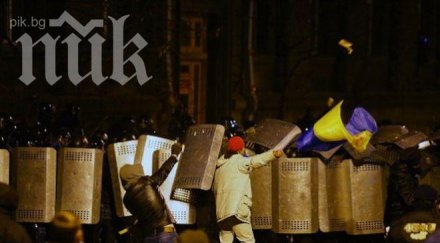 международна мисия наблюдава разследването насилие киев