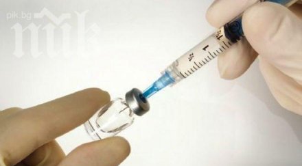 нова ваксина отказва цигарите