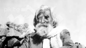 астролог астра луна невероятната теория дънов смъртта прераждането