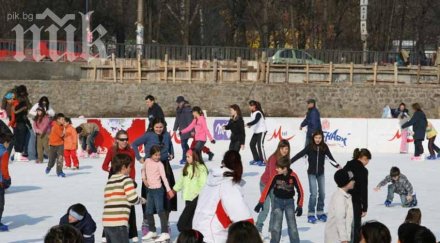 пускат пързалката ариана декември