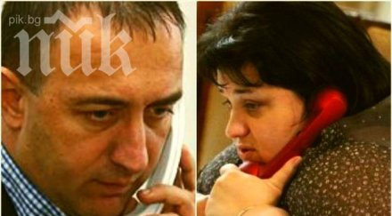 бизнесмен изнудван депутат герб роман василев каза кабинета фидосова миро найденов натискали