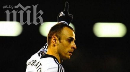 бербатов бележи победа фулъм тонев игра едно полувреме вила