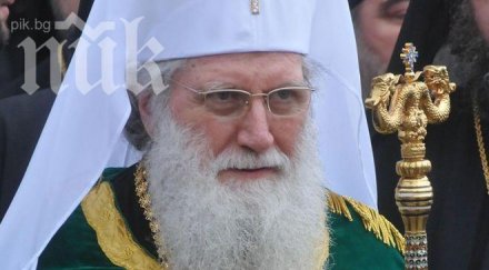 патриархът обсъдим дали морална криза църквата